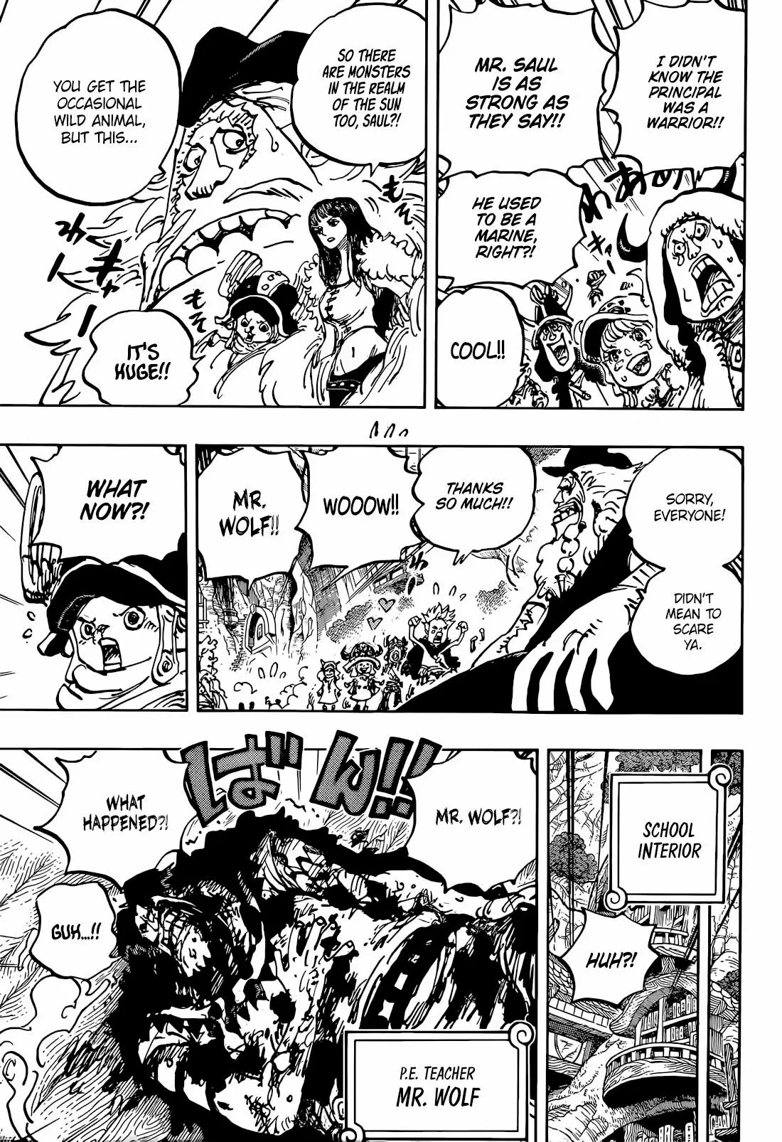 One Piece Chapter 1142 image 08